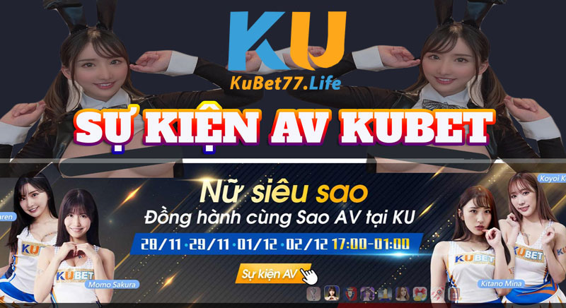 SUKIEN AV KUBET